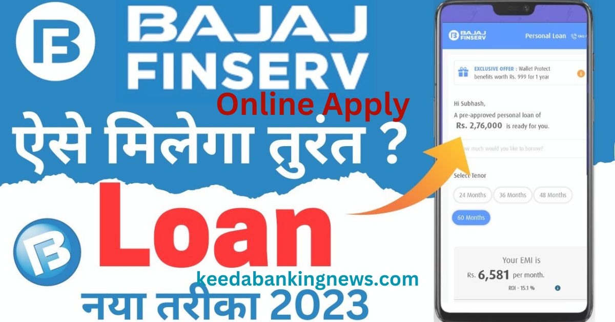 bajaj finance loan details customer care number
