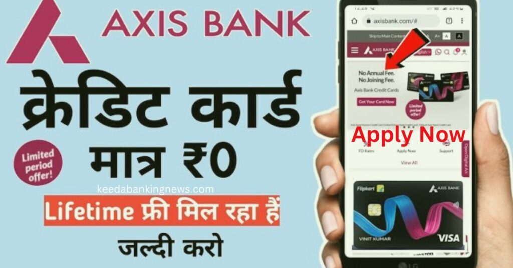 Axis Bank Credit Card Apply Kaise Kare