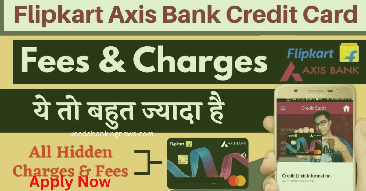 New एक्सिस बैंक क्रेडिट कार्ड ऑनलाइन अप्लाई कैसे करें? | Axis Bank Credit Card Apply Kaise Kare