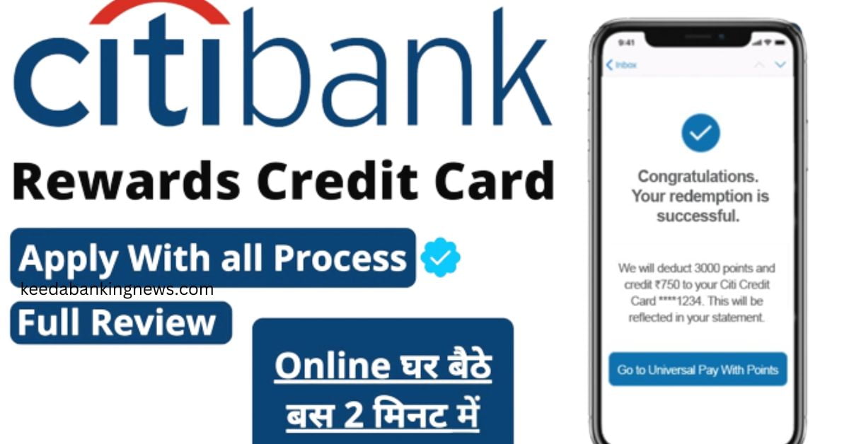 Citibank Credit Card Kaise Apply Kare