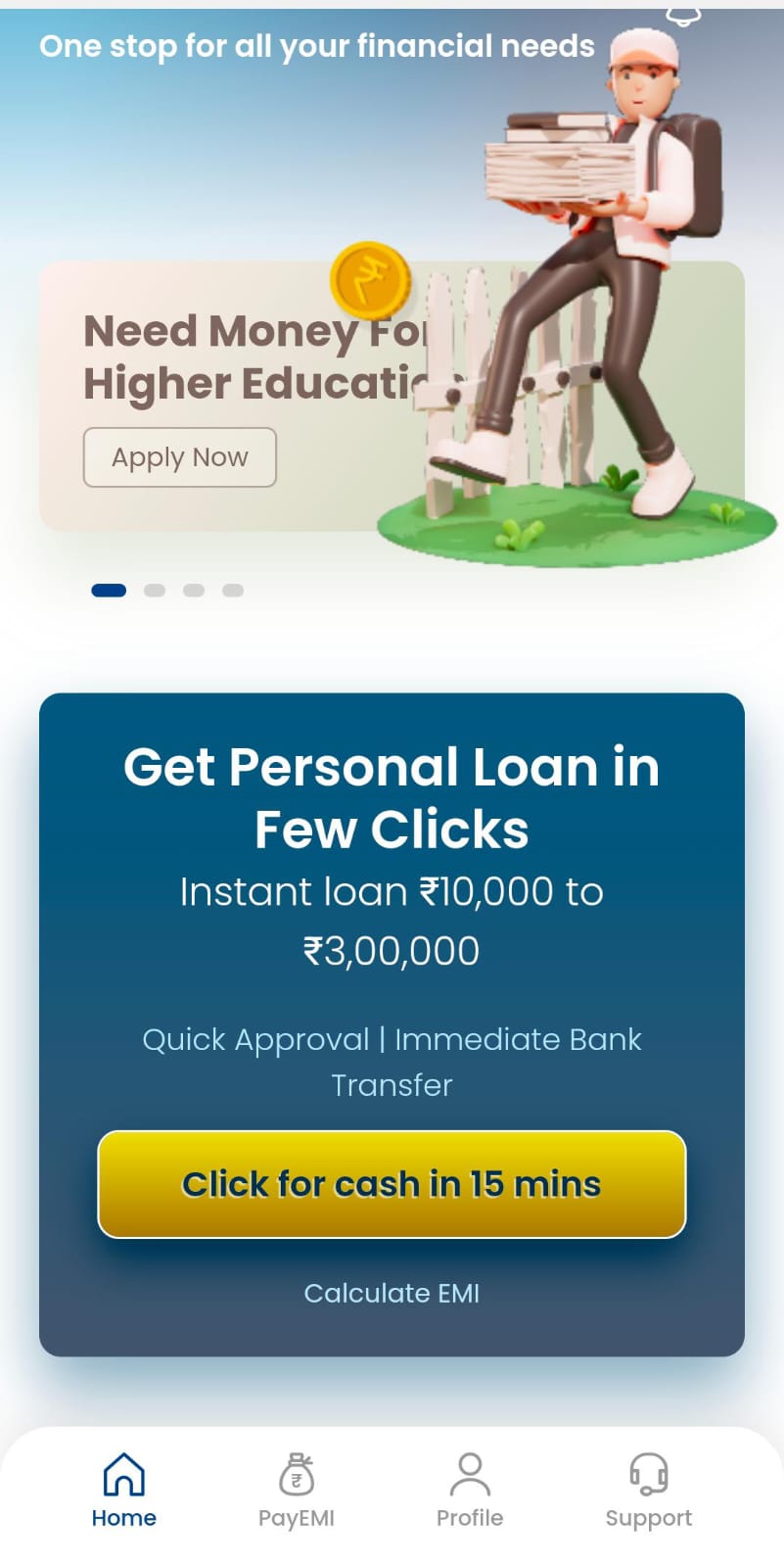 अर्जेंट पैसों कि जरुरत है, तो जानिए कैसे मिलेगा एक मिनट मे लोन | Chola Personal Loan