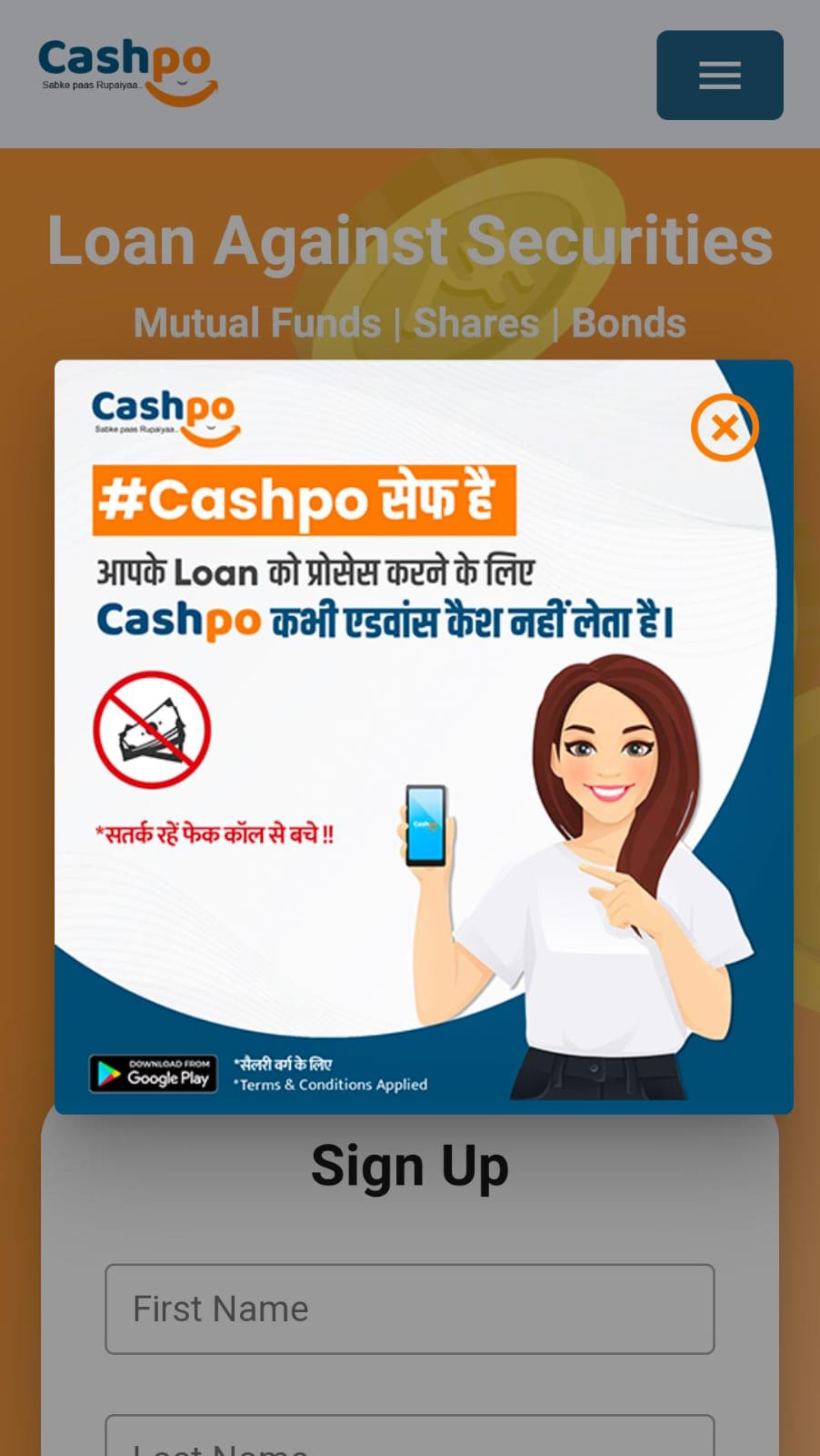 आज के समय में बहुत ही तेजी से विकसित हो रहे हैं कैशपो लोन एप से लोन कैसे ले CashPo-Loan-App-Se-Loan-Kaise-Le सकते हैं बहुत ही आसानी और तुरंत लोन लेने के लिए आप इस कैशपो एप्लीकेशन के जरिए लोन ले सकते हैं क्योंकि यह एप्लीकेशन बहुत जल्दी लोन प्रदान करने वाला